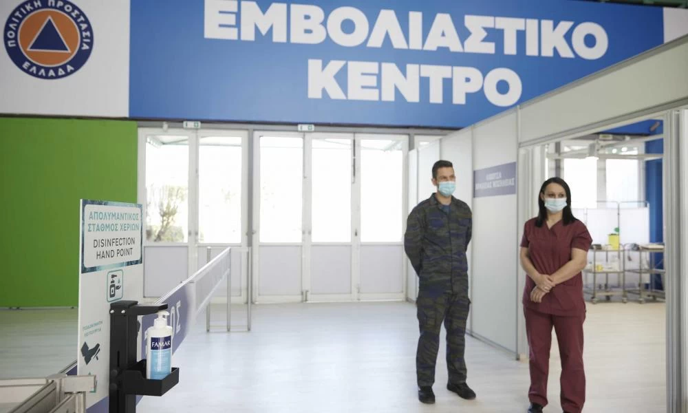 Περιστέρι: Έκοψαν τα καλώδια στις γεννήτριες του εμβολιαστικού κέντρου